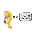 女のうら・おもて（個別スタンプ：36）