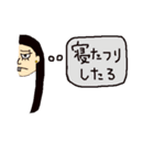 女のうら・おもて（個別スタンプ：37）