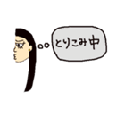 女のうら・おもて（個別スタンプ：38）