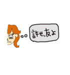 女のうら・おもて（個別スタンプ：39）