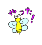 BEE ENJOY（個別スタンプ：13）