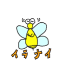 BEE ENJOY（個別スタンプ：16）