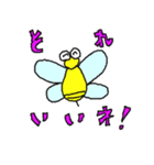 BEE ENJOY（個別スタンプ：22）