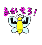 BEE ENJOY（個別スタンプ：27）