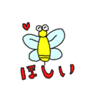 BEE ENJOY（個別スタンプ：40）