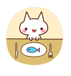 ねこるん（個別スタンプ：37）