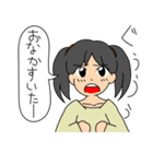 どんとこいデジタルネイティブ～はなこさん（個別スタンプ：40）