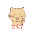 野良猫フウの日常生活（個別スタンプ：19）