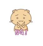 野良猫フウの日常生活（個別スタンプ：20）