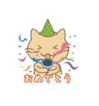 野良猫フウの日常生活（個別スタンプ：21）
