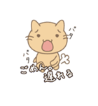 野良猫フウの日常生活（個別スタンプ：23）