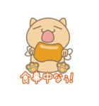 野良猫フウの日常生活（個別スタンプ：31）
