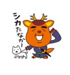 ダジャレンズ（個別スタンプ：10）