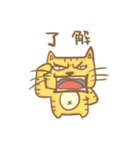 ジョニーと愉快な仲間たち（個別スタンプ：13）