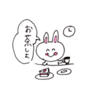 うさぎのもふちゃん【日常ver.】（個別スタンプ：19）