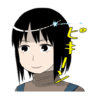 霊能SE影田さん（個別スタンプ：2）