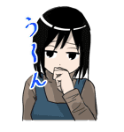 霊能SE影田さん（個別スタンプ：4）