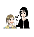 霊能SE影田さん（個別スタンプ：12）