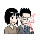 霊能SE影田さん（個別スタンプ：14）