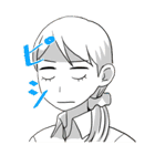 霊能SE影田さん（個別スタンプ：16）