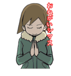 霊能SE影田さん（個別スタンプ：25）