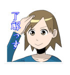 霊能SE影田さん（個別スタンプ：29）