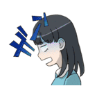 霊能SE影田さん（個別スタンプ：36）