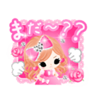 キラキラピンク☆ Petite Ellie⑧（個別スタンプ：5）