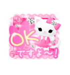 キラキラピンク☆ Petite Ellie⑧（個別スタンプ：7）