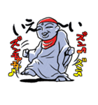 OH！JIZOさん（個別スタンプ：1）