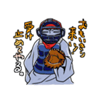 OH！JIZOさん（個別スタンプ：16）