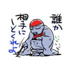 OH！JIZOさん（個別スタンプ：27）