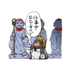 OH！JIZOさん（個別スタンプ：32）