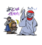 OH！JIZOさん（個別スタンプ：34）