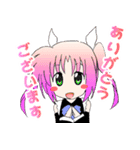 あぴ☆りあ（個別スタンプ：11）