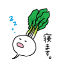 vegetable family（個別スタンプ：16）