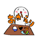 ぷぐちまる（個別スタンプ：13）