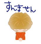 Sagaben（個別スタンプ：21）