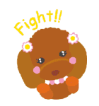 Dog's1（個別スタンプ：6）