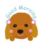 Dog's1（個別スタンプ：8）