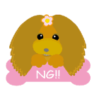 Dog's1（個別スタンプ：21）