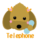 Dog's1（個別スタンプ：32）