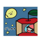 りんごのベレー帽 あっぷるちゃん（個別スタンプ：8）