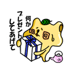 急須の精 ちゃぴ（個別スタンプ：17）