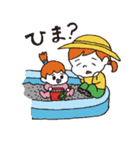 子育てママさん（個別スタンプ：1）