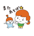 子育てママさん（個別スタンプ：39）