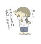 がんばりません。ひよこさん＋アキ（個別スタンプ：10）