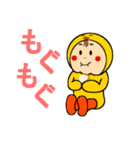 きぐるみくん（個別スタンプ：14）