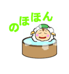 きぐるみくん（個別スタンプ：20）