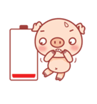 Piggy（個別スタンプ：1）